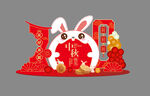 中秋节美陈