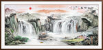 大好河山国画