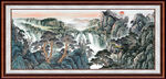 风景画 