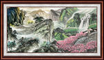 高山流水 