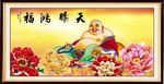 弥勒佛