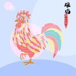 矢量手绘公鸡卡通公鸡插画