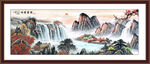 鸿运当头办公室山水画 