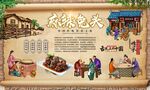 麻辣兔头