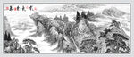 紫气东来国画