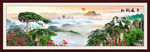 黄山迎客松