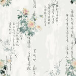 数码印花