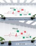 残联照片墙