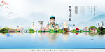 黑龙江旅游
