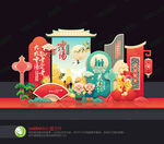 重阳节