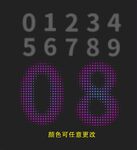 数字波点