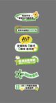汽车手举牌