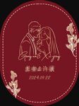 红色婚礼迎宾牌