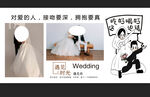白色照片迎宾牌