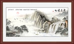 水墨山水画