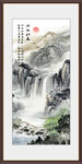 竖幅山水画