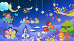星空卡通儿童房背景墙