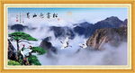 迎客松国画