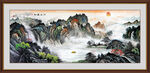 聚宝盆山水画