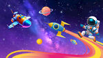 宇宙星空