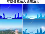 广西梧州地标建筑矢量图