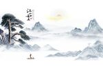 江山如画背景墙