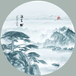 圆形山水画 