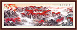 国画山水画