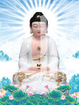 如来佛祖 