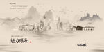 珠海旅游