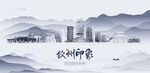 钦州旅游
