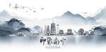 南宁旅游