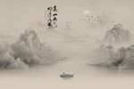 新中式屏风山水画