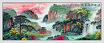 山水国画
