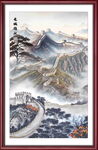 水墨画长城