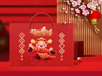新年包装  下载为展开图