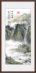山水风景画
