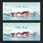 蓬安