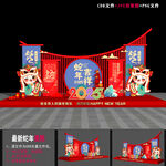 2025蛇年雕塑