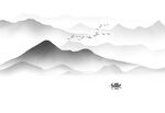 山水