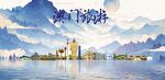 澳门旅游