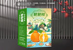 春见包装 耙耙柑礼盒
