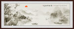中国风水墨意境山水风景背景