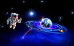 宇宙