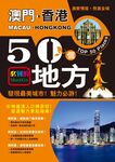书刊封面