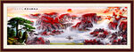 山水国画