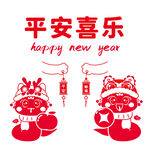 生肖蛇简笔画