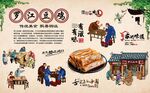 罗江豆鸡