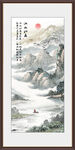 聚宝盆山水画