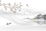 山水